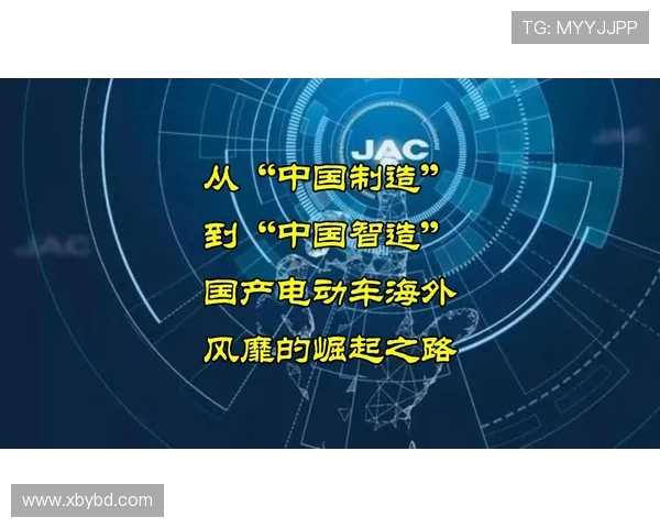 重庆羽毛球队的崛起之路:从默默无闻到奥运舞台的辉煌历程