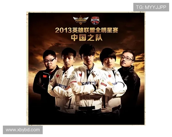 全明星赛精彩回顾IG团队协作展现无与伦比的默契与实力